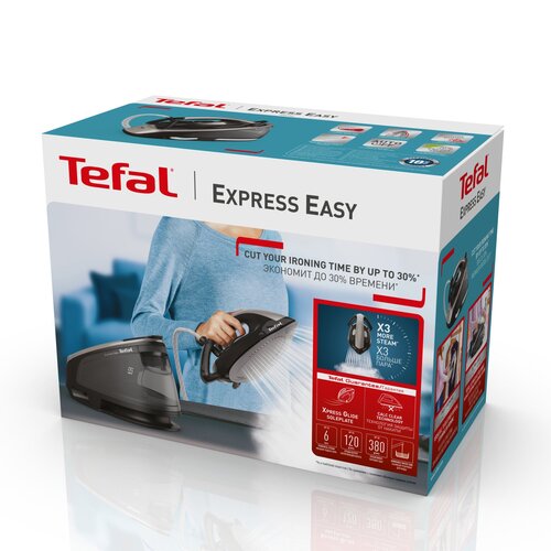 Express Easy Plus Dampstation 